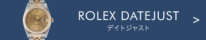 ROLEX_DATEJUST