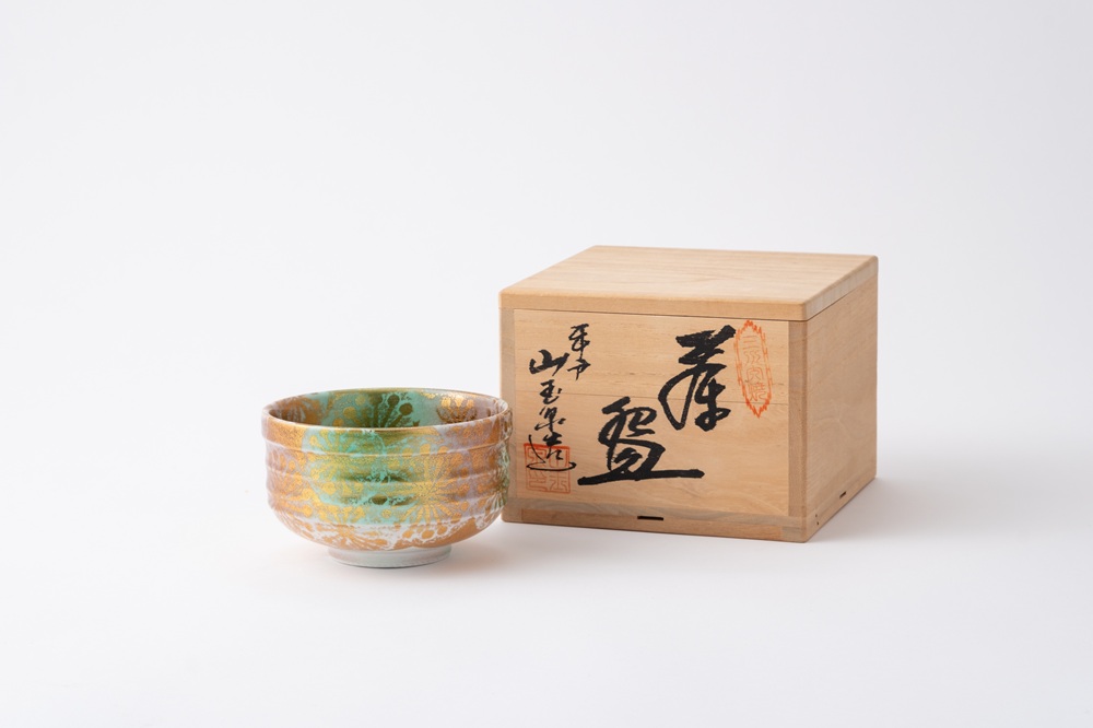 茶道具