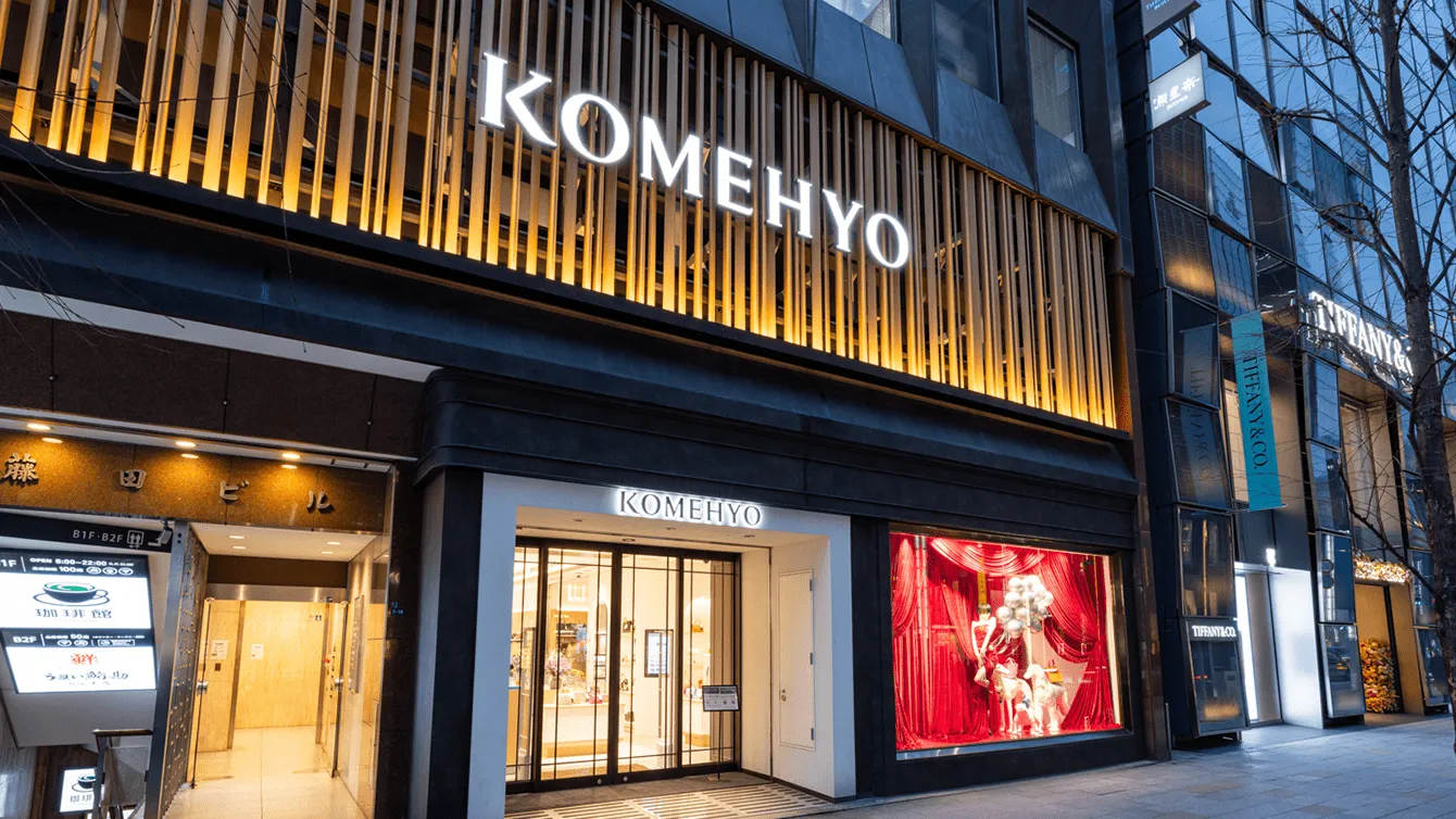 KOMEHYO GINZA luxury resale store in Japan tokyo ginza