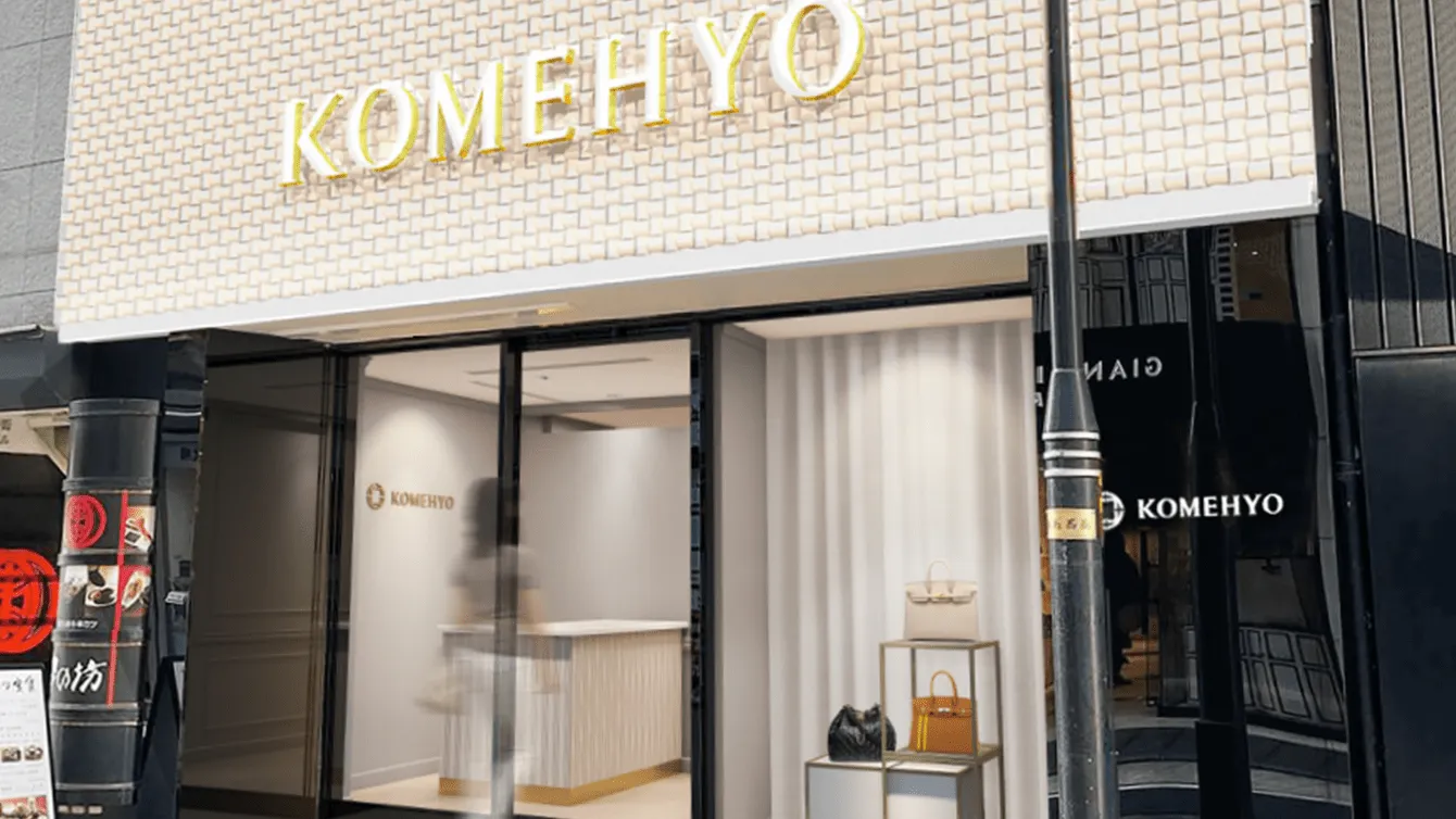 KOMEHYO GINZA_PLUS luxury resale store in Japan tokyo ginza