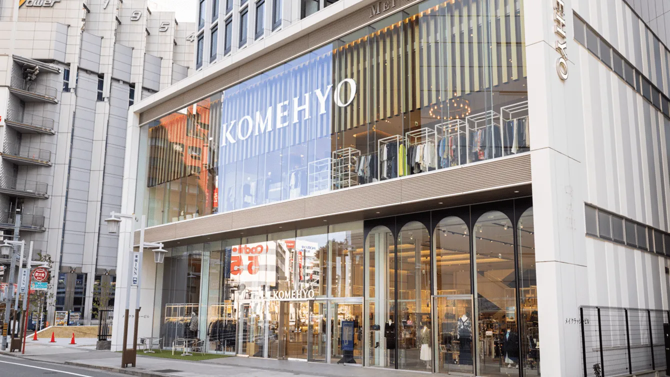 KOMEHYO MEIEKI luxury resale store in Japan nagoya