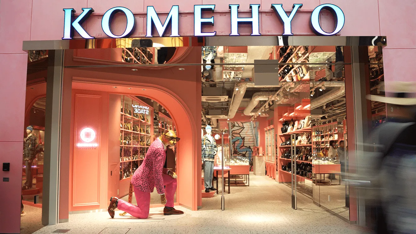 KOMEHYO OSAKA SHINSAIBASHI luxury resale store in Japan osaka