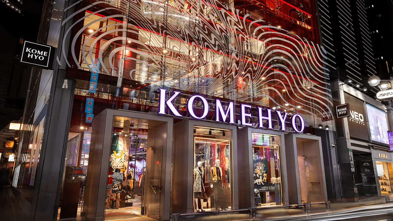 KOMEHYO SHIBUYA luxury resale store in Japan tokyo shibuya