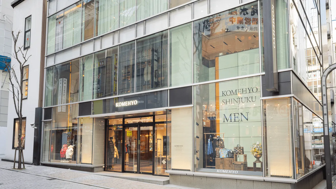 KOMEHYO SHINJUKU_MEN luxury resale store in Japan tokyo shinjuku