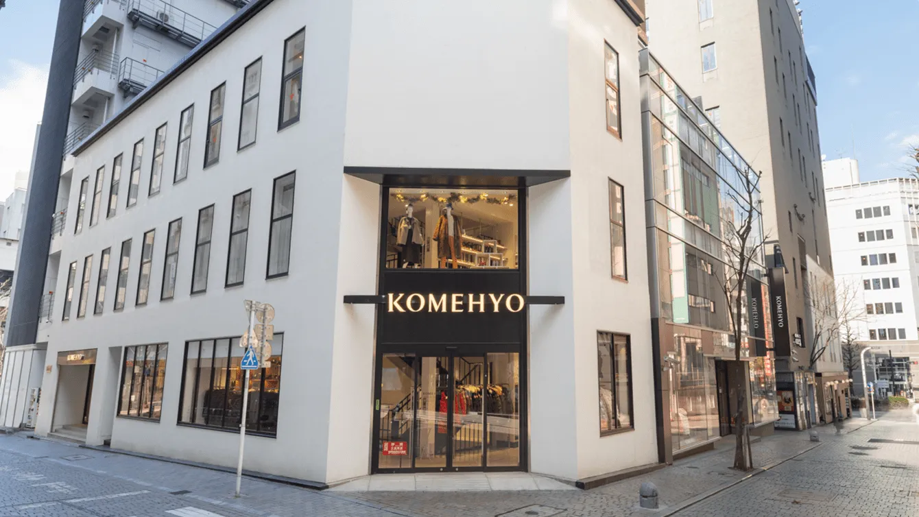 KOMEHYO SHINJUKU_WOMEN luxury resale store in Japan tokyo shinjuku