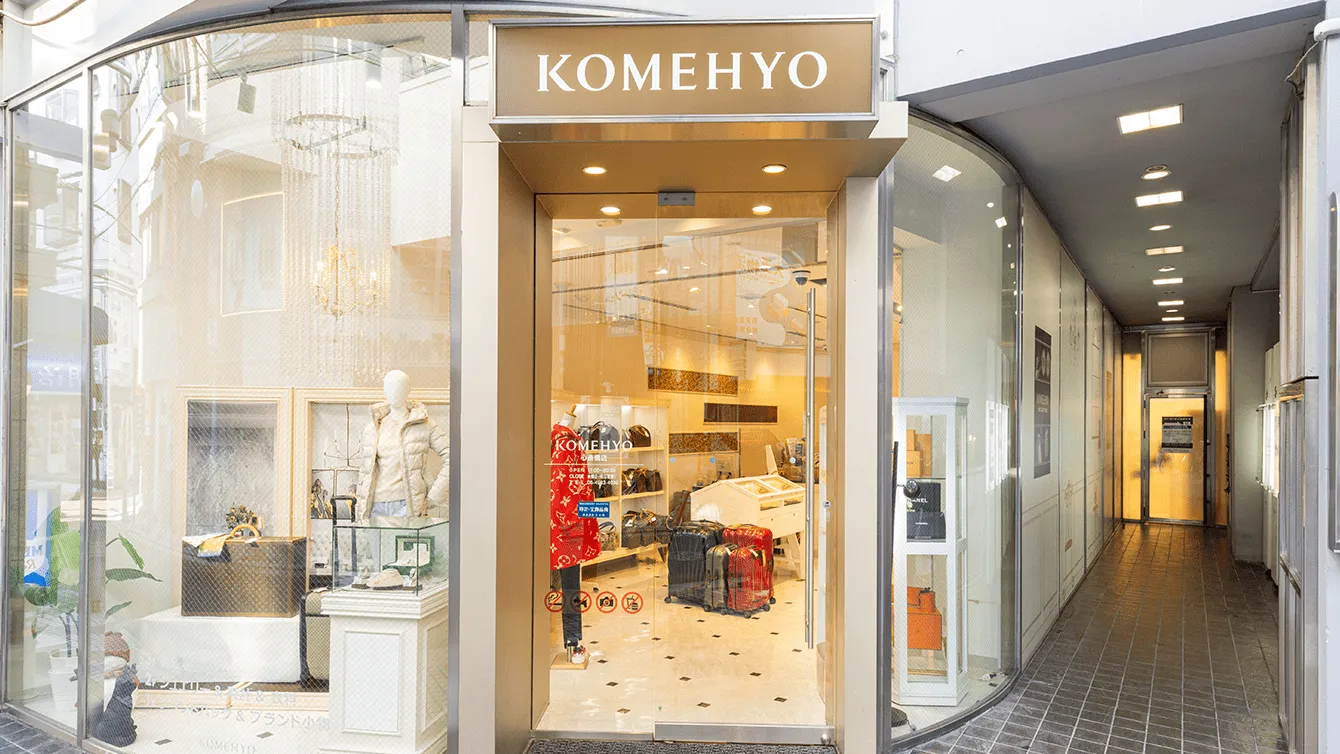 KOMEHYO SHINSAIBASHI luxury resale store in Japan osaka