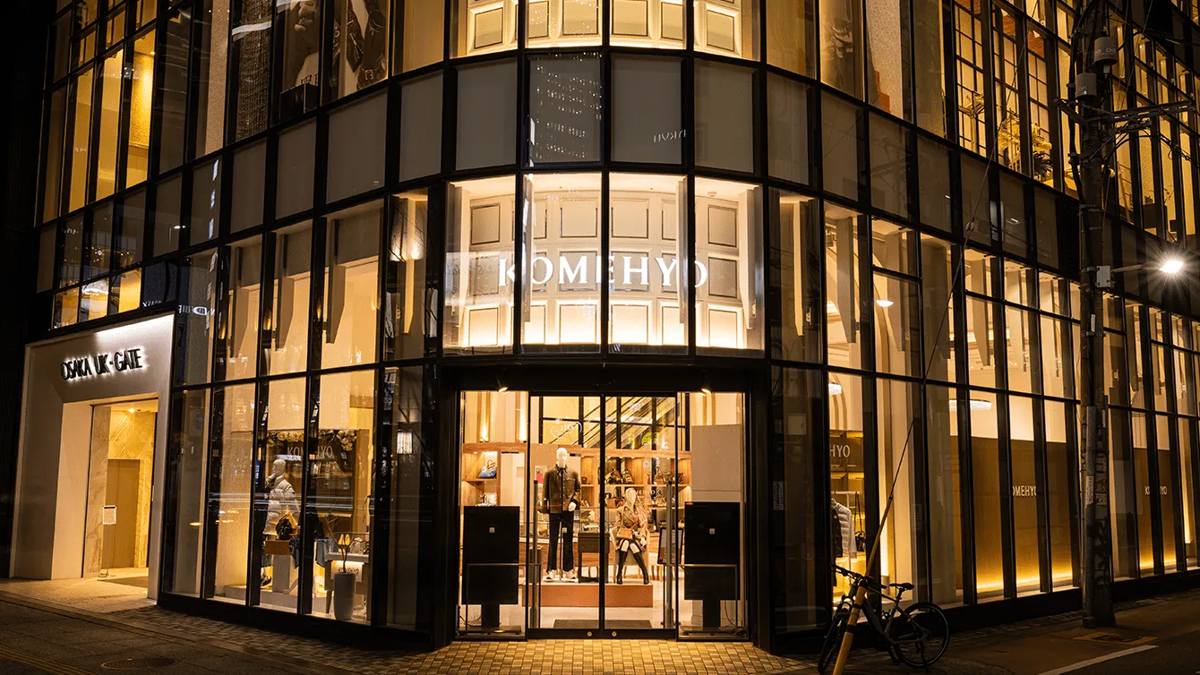 KOMEHYO UMEDA luxury resale store in Japan osaka