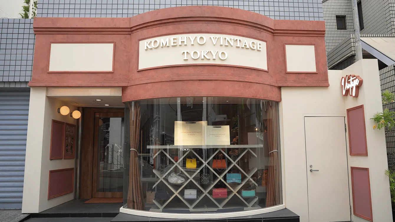 KOMEHYO VINTAGE TOKYO luxury resale store in Japan tokyo