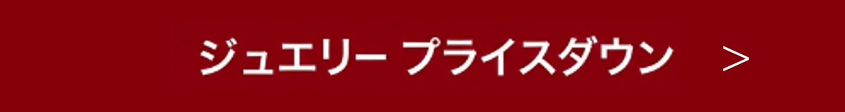 バナー