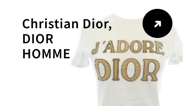 Christian Dior, DIOR HOMME