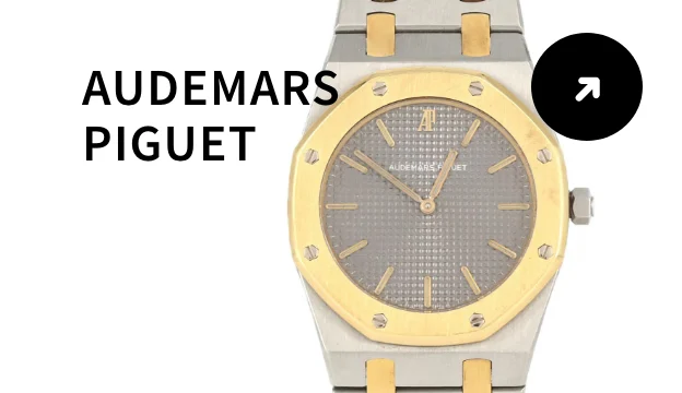 AUDEMARS PIGUET