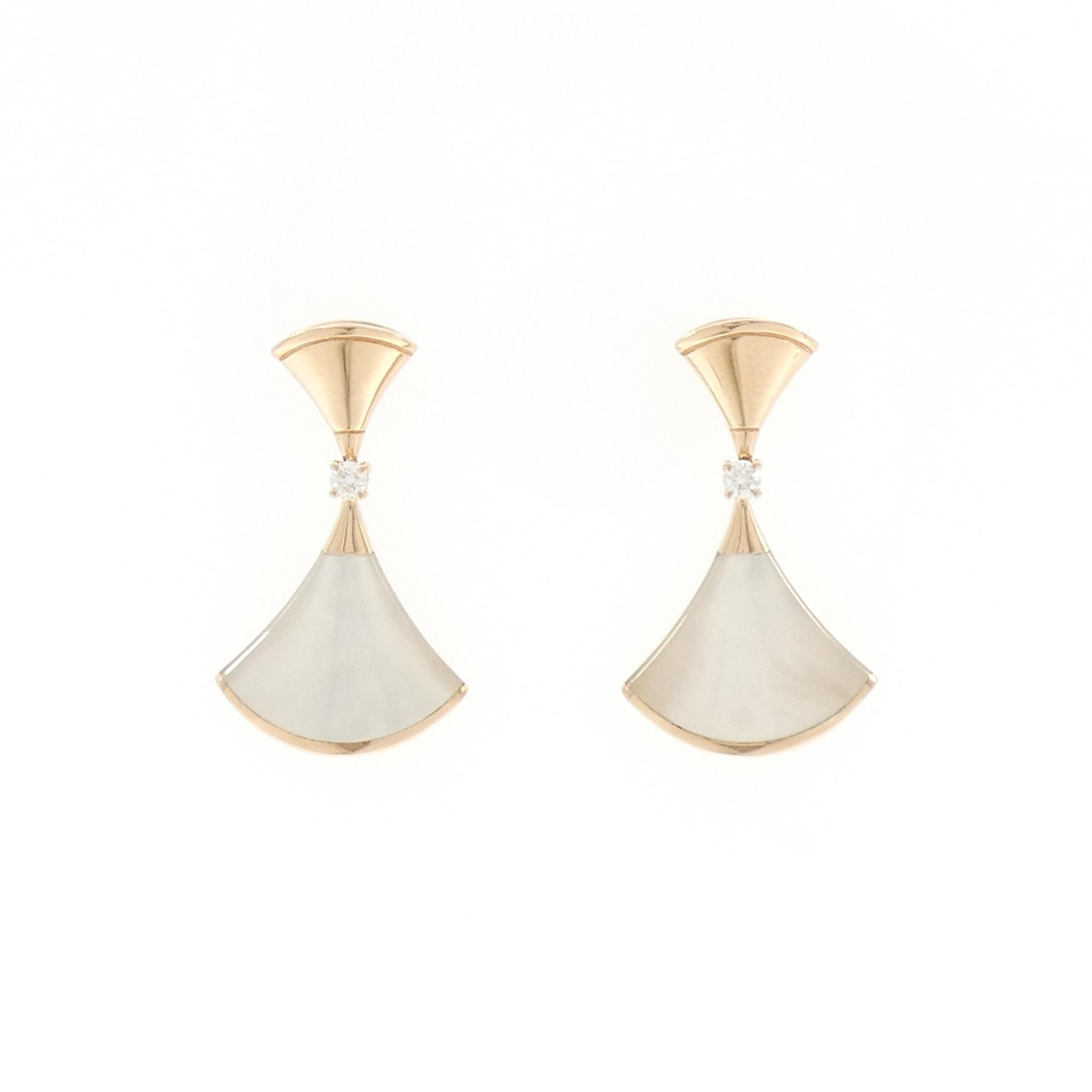 ﾋﾟｱｽ