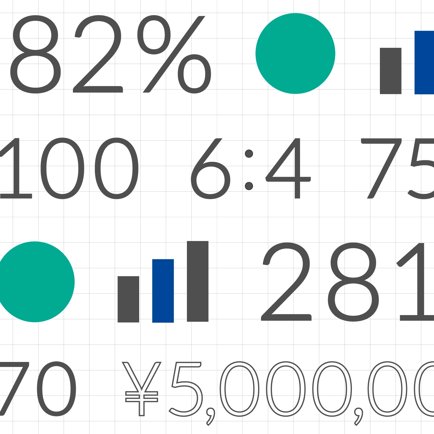 数字でわかるコメ兵白書